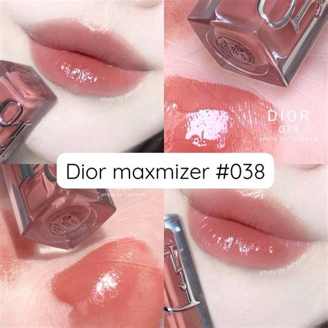 dior lip maximiser 038|dior lip maximizer price.